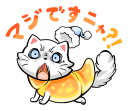 Bread cat sticker #4015870