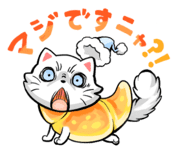 Bread cat sticker #4015870