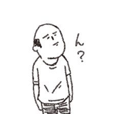 That of lonely look conveys 40 sticker #4016165