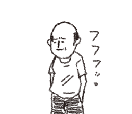 That of lonely look conveys 40 sticker #4016179