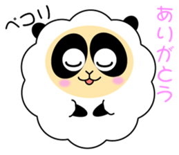 Mokopan of the sheep panda sticker #4016593
