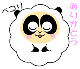 Mokopan of the sheep panda sticker #4016593