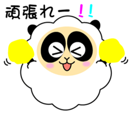 Mokopan of the sheep panda sticker #4016598