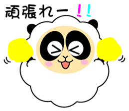Mokopan of the sheep panda sticker #4016598