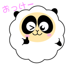Mokopan of the sheep panda sticker #4016599