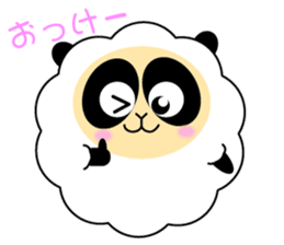 Mokopan of the sheep panda sticker #4016599