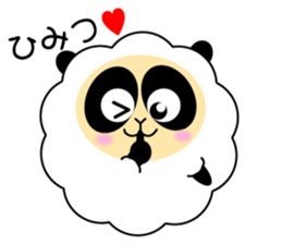 Mokopan of the sheep panda sticker #4016607