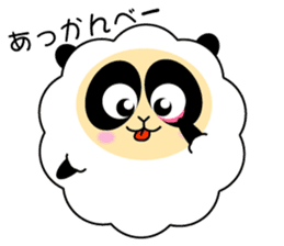 Mokopan of the sheep panda sticker #4016608