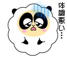 Mokopan of the sheep panda sticker #4016622