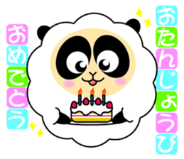 Mokopan of the sheep panda sticker #4016624