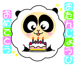 Mokopan of the sheep panda sticker #4016624
