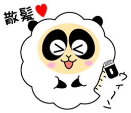 Mokopan of the sheep panda sticker #4016625