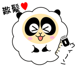 Mokopan of the sheep panda sticker #4016625