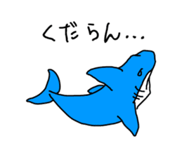 Live with Sharks Part.2 sticker #4016672