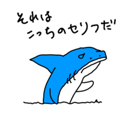 Live with Sharks Part.2 sticker #4016673