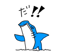 Live with Sharks Part.2 sticker #4016674