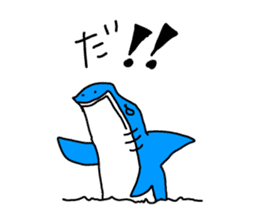 Live with Sharks Part.2 sticker #4016674