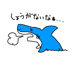 Live with Sharks Part.2 sticker #4016676