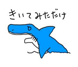 Live with Sharks Part.2 sticker #4016680