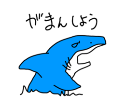 Live with Sharks Part.2 sticker #4016681