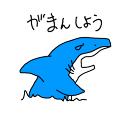 Live with Sharks Part.2 sticker #4016681
