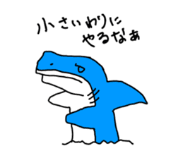 Live with Sharks Part.2 sticker #4016684