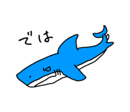 Live with Sharks Part.2 sticker #4016685
