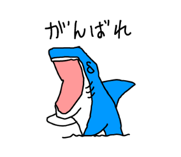 Live with Sharks Part.2 sticker #4016687