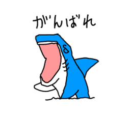 Live with Sharks Part.2 sticker #4016687