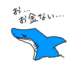 Live with Sharks Part.2 sticker #4016692