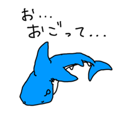 Live with Sharks Part.2 sticker #4016693