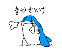 Live with Sharks Part.2 sticker #4016695