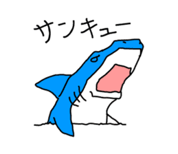 Live with Sharks Part.2 sticker #4016697