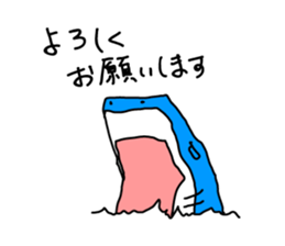 Live with Sharks Part.2 sticker #4016698