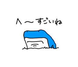 Live with Sharks Part.2 sticker #4016699