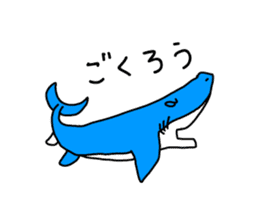Live with Sharks Part.2 sticker #4016701
