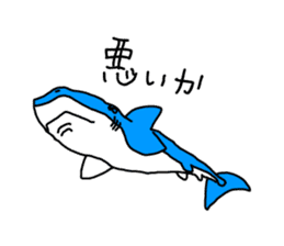 Live with Sharks Part.2 sticker #4016702