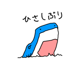 Live with Sharks Part.2 sticker #4016703