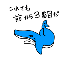 Live with Sharks Part.2 sticker #4016704