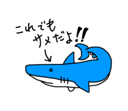 Live with Sharks Part.2 sticker #4016709