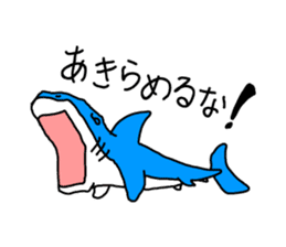 Live with Sharks Part.2 sticker #4016710