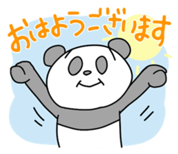 subordinate panda's daily talk sticker #4016711
