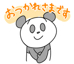 subordinate panda's daily talk sticker #4016712