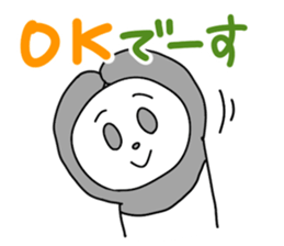 subordinate panda's daily talk sticker #4016714