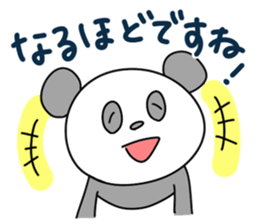 subordinate panda's daily talk sticker #4016715