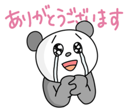 subordinate panda's daily talk sticker #4016718