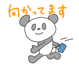 subordinate panda's daily talk sticker #4016719