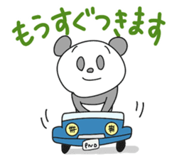 subordinate panda's daily talk sticker #4016720