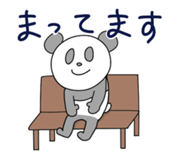 subordinate panda's daily talk sticker #4016722