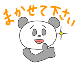 subordinate panda's daily talk sticker #4016724